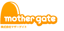 株式会社マザーゲイト