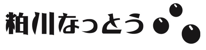 株式会社上州農産