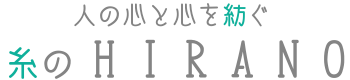 有限会社平野商店