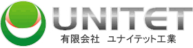 有限会社ユナイテット工業