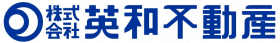 株式会社英和不動産