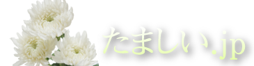 株式会社王舎堂