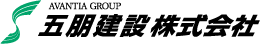 五朋建設株式会社