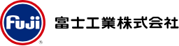 富士工業株式会社