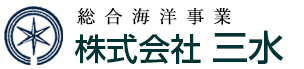株式会社三水