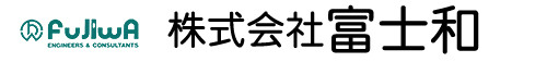 株式会社富士和