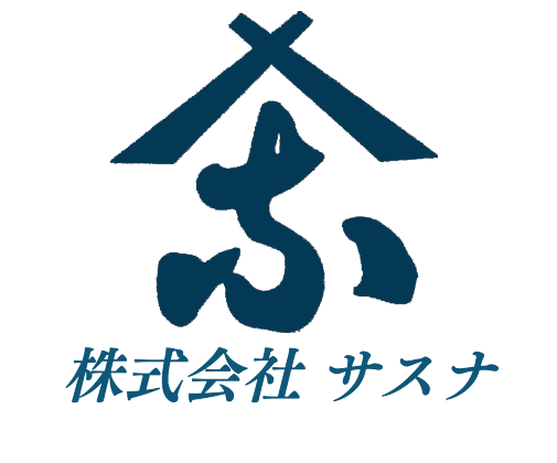 株式会社サスナ