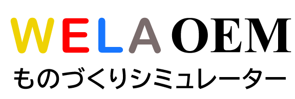 有限会社東幸シーマン