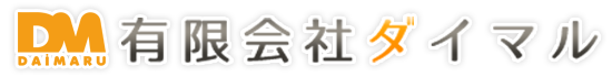 有限会社ダイマル