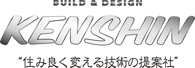 建新株式会社
