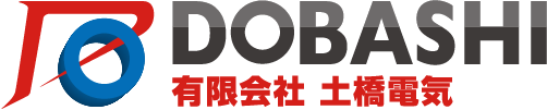 有限会社土橋電気
