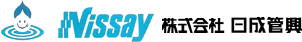 株式会社日成管興