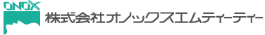 株式会社オノックスエムティーティー