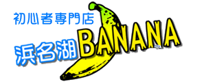株式会社サード開発
