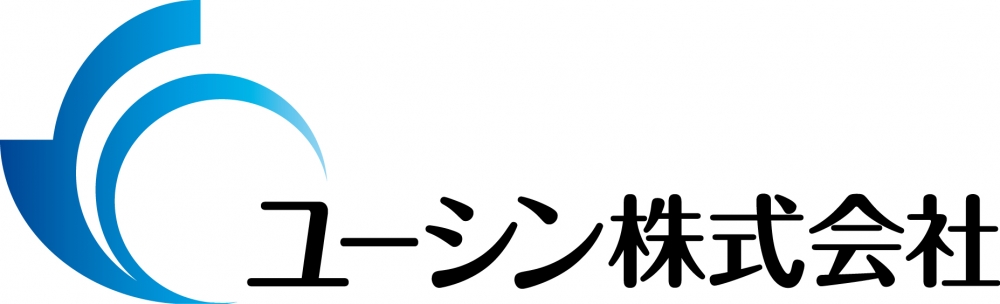 ユーシン株式会社