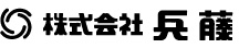 株式会社兵藤