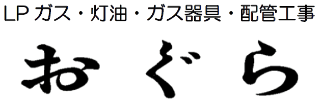 株式会社小倉商店