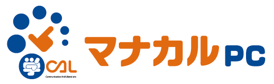 株式会社エルエーシーコーポレーション