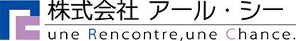 株式会社アール・シー