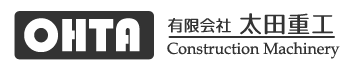 有限会社太田重工