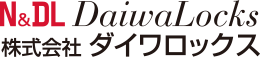 株式会社ダイワロックス