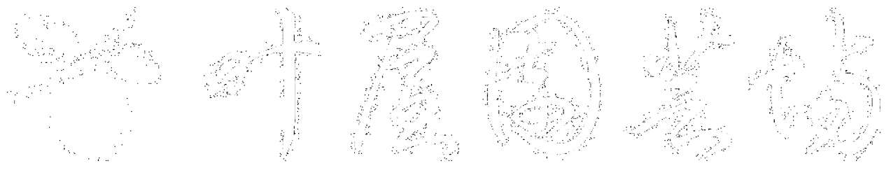 株式会社叶屋園芸場