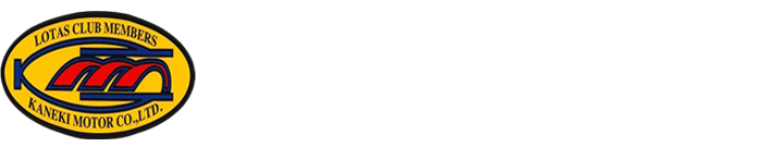 株式会社カネキ自動車