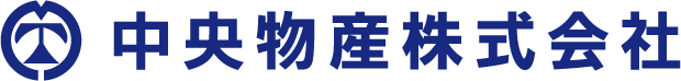 中央物産株式会社