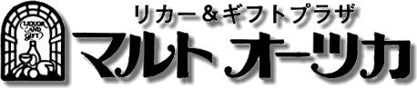 株式会社丸ト大塚商店