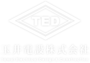玉井電設株式会社