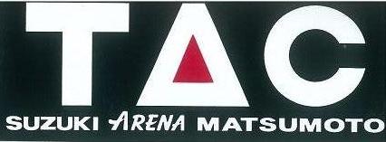 株式会社田中自動車