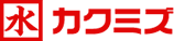 株式会社カクミズ