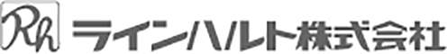 ラインハルト株式会社