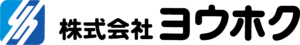 株式会社ヨウホク