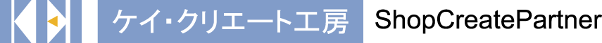 株式会社ケイ・クリエート