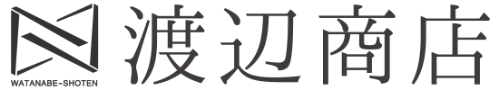 有限会社渡辺商店