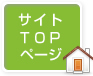 有限会社なかざわ商店