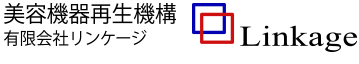 有限会社リンケージ