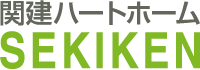 有限会社関建ハートホーム