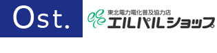 株式会社Ｏｓｔ．