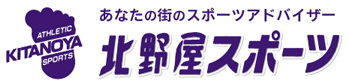 株式会社北野屋