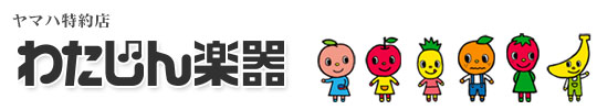 株式会社わたじん