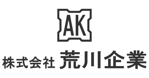 株式会社荒川企業