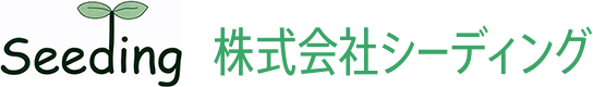 株式会社シーディング
