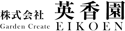 株式会社英香園