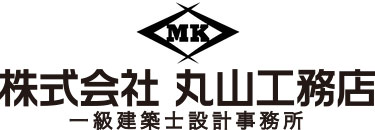 株式会社丸山工務店