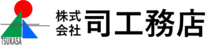 株式会社司工務店