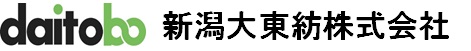 新潟大東紡株式会社