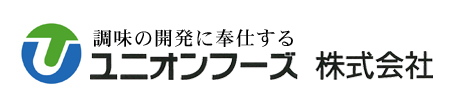 ユニオンフーズ株式会社