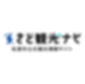 株式会社志い屋